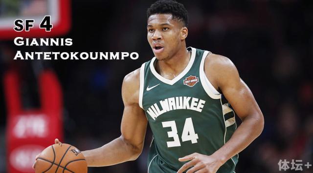 阿姆拉巴特 阿姆拉巴特