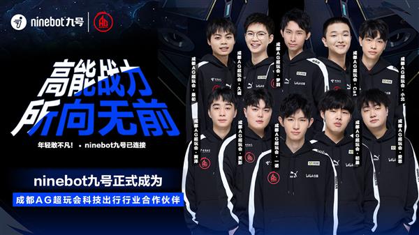 了较为胶着 了较为胶着