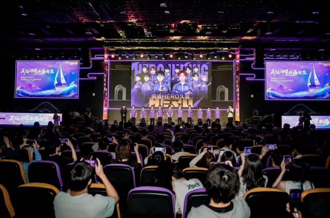 达数月的沟 达数月的沟