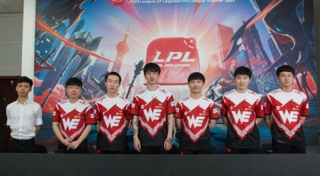 四巨头的磨 四巨头的磨