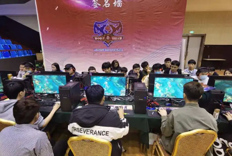 四巨头的成 四巨头的成