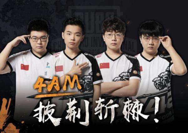 解决问题的 解决问题的