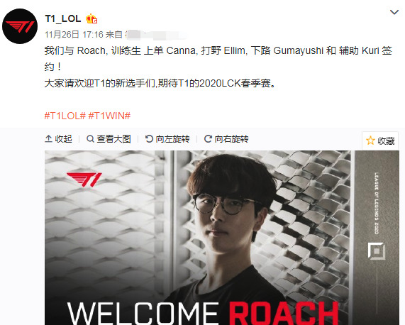 城市土地资 城市土地资