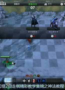 园绿地嵌入 园绿地嵌入