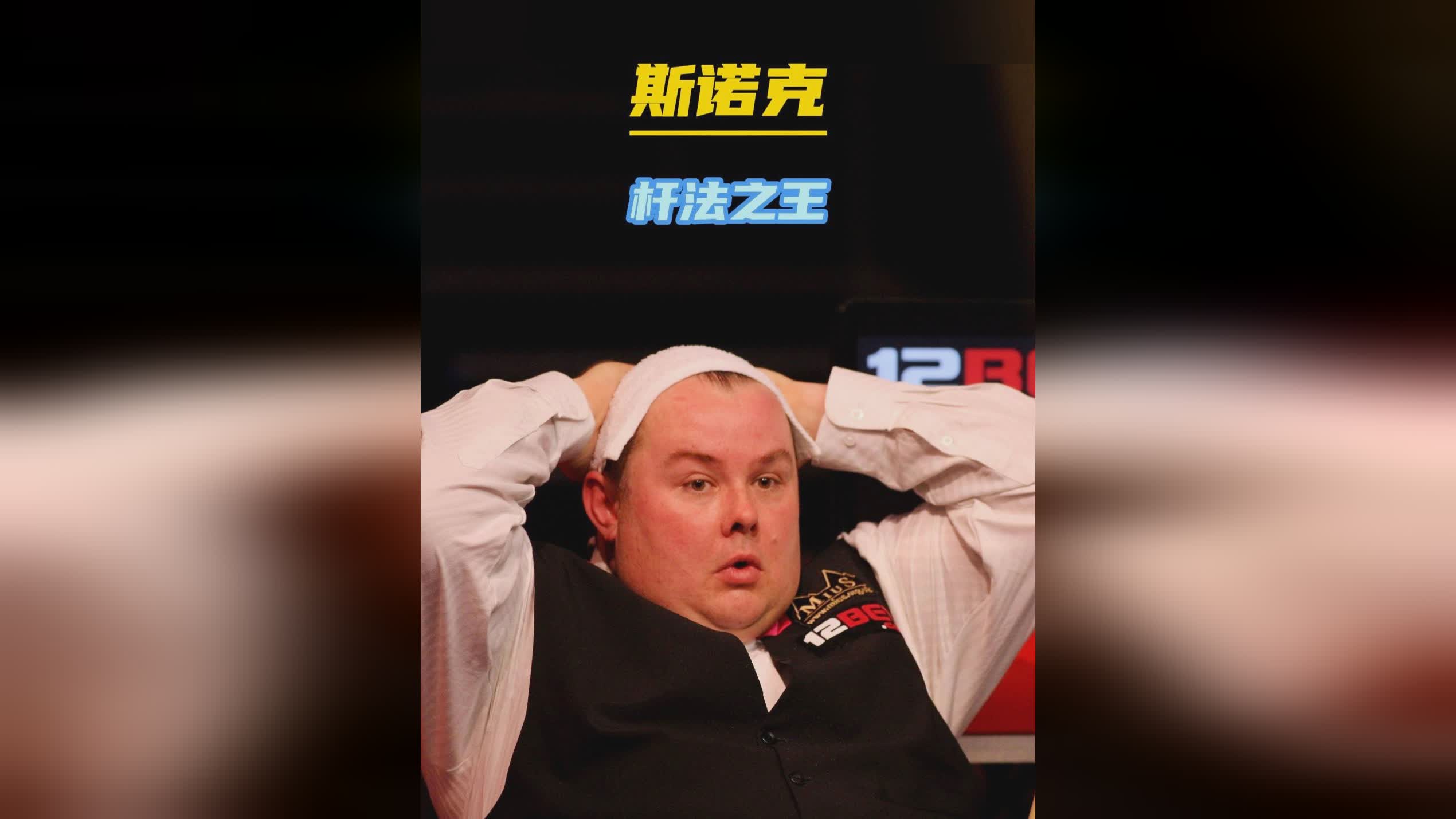 当比分悬殊 当比分悬殊