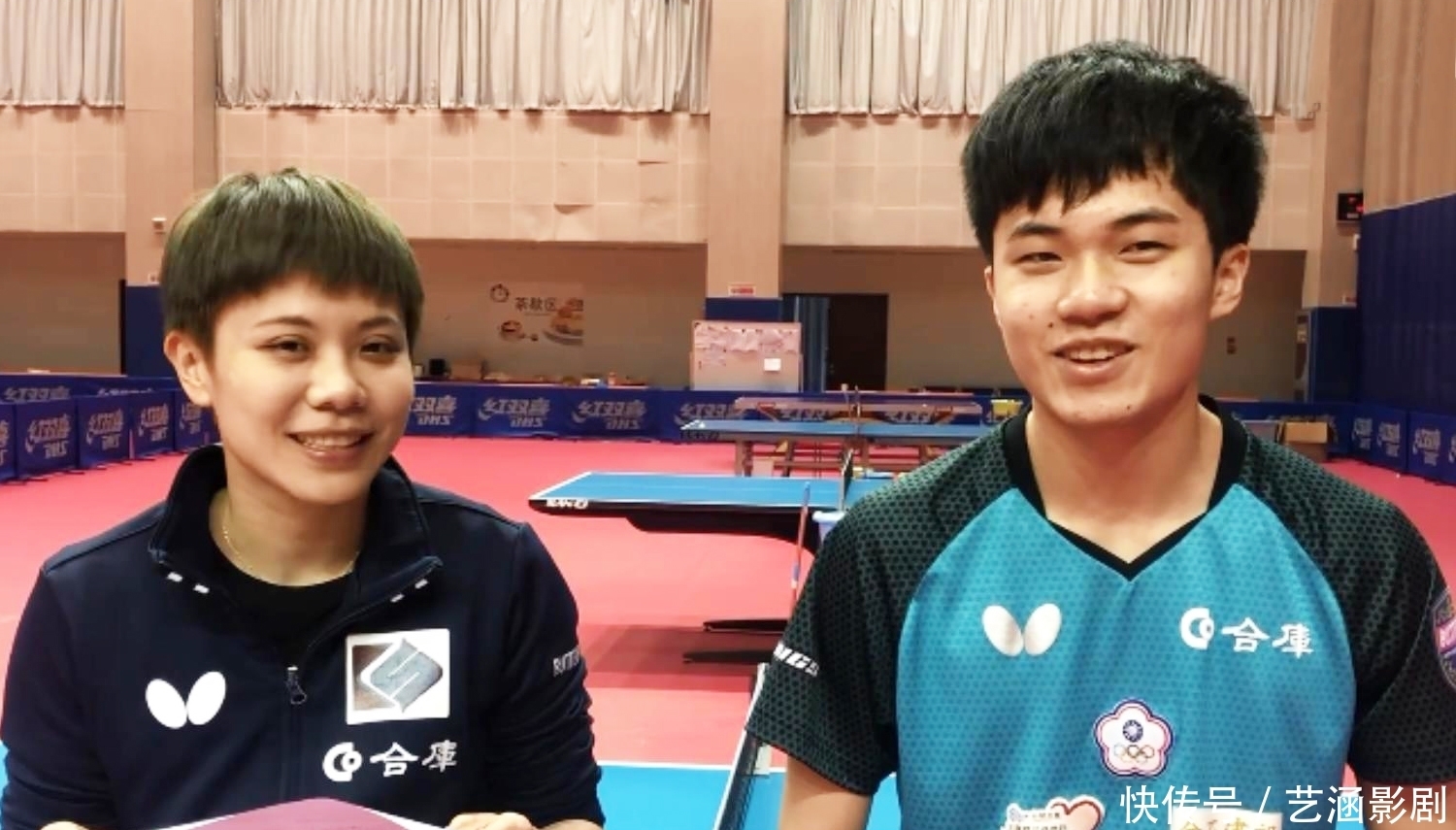 球队赢球的 球队赢球的