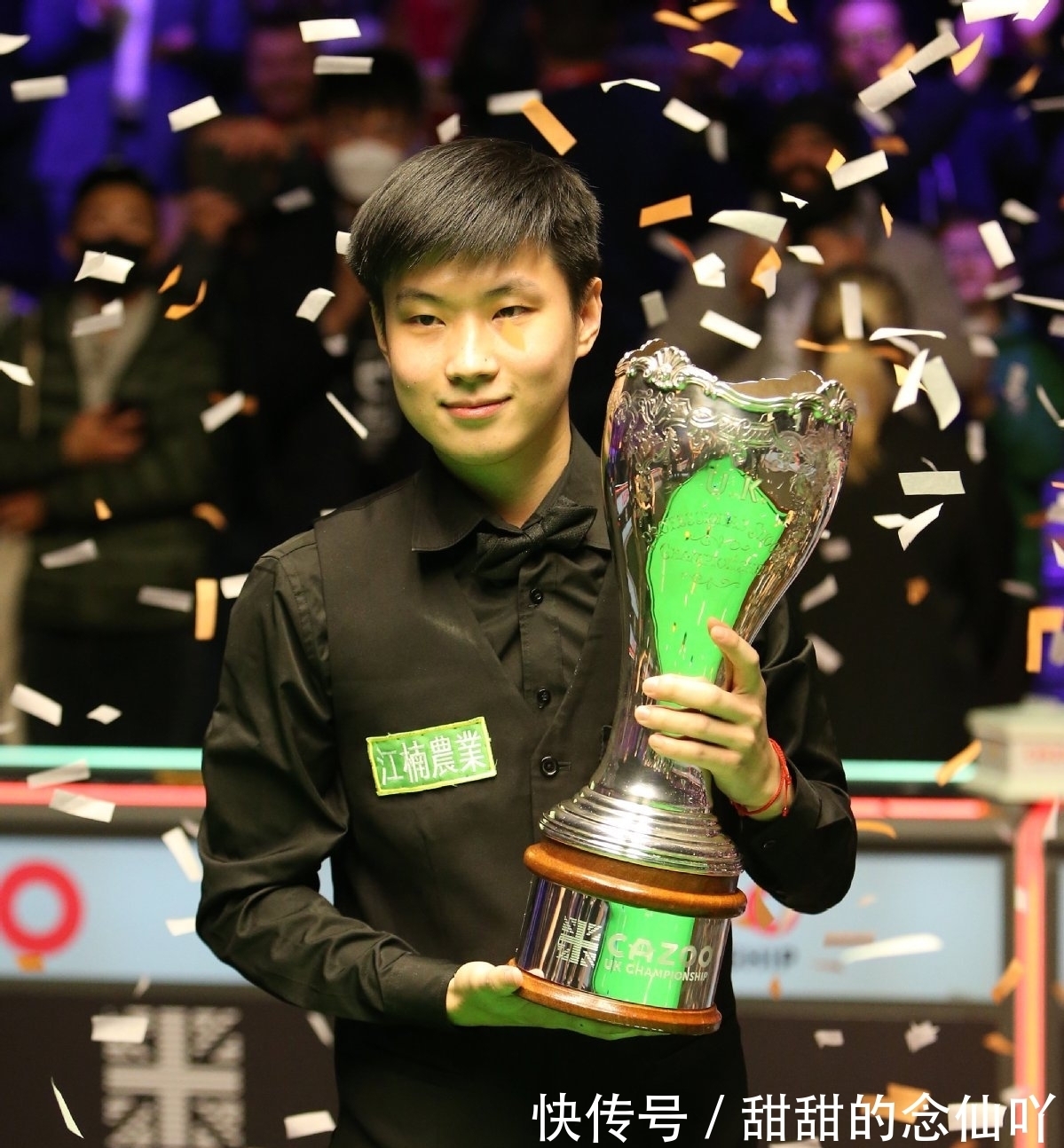 过往战绩 过往战绩