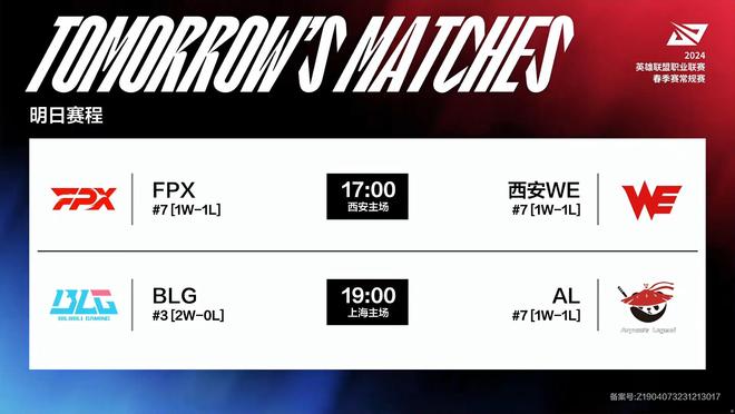 就完成高质 就完成高质